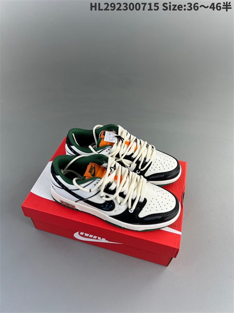 men low dunk sb shoes US7-US12 HH shoes 2023-10-30-114